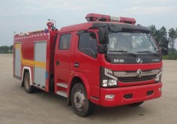 晶马牌JMV5100GXFSG35型水罐消防车