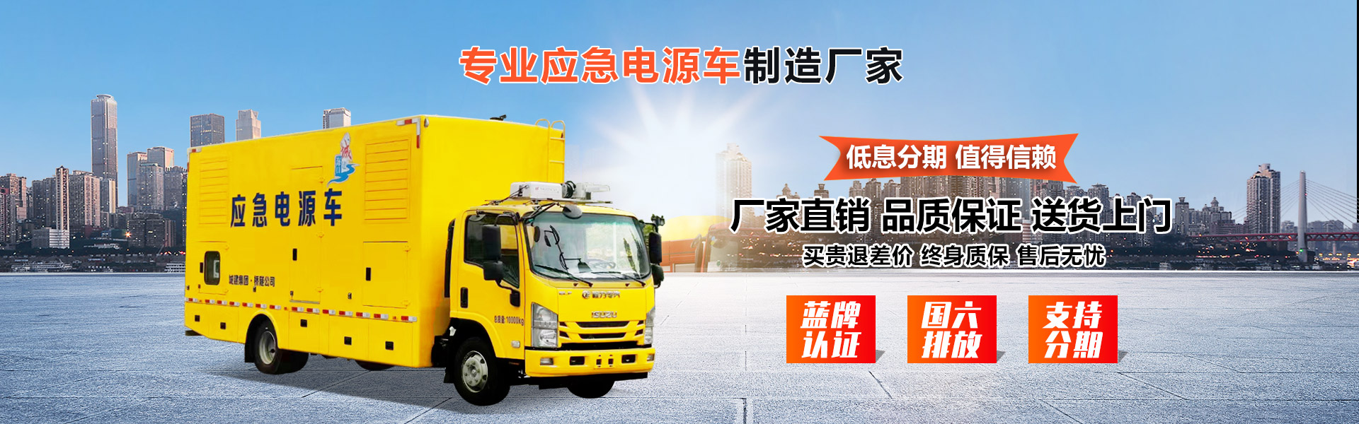 湖北瑞力汽车有限公司